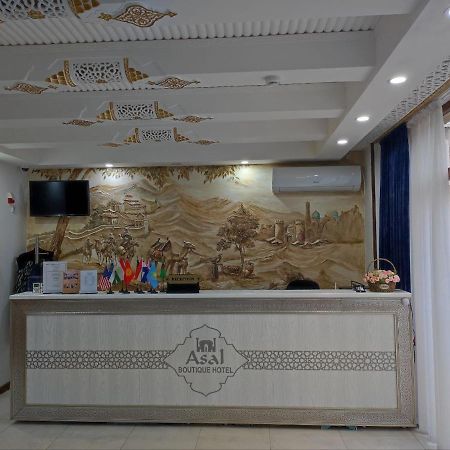 Asal Boutique Hotel Bukhara Exterior photo